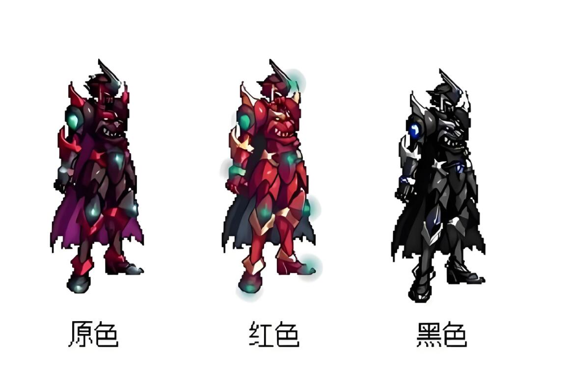 dnf70版本苍穹之翼天空套